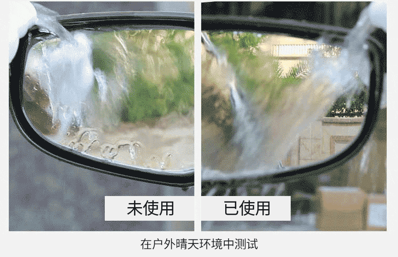 这块布太神奇了！4S店上千元的镀膜，几十块搞定！网友：相见恨晚