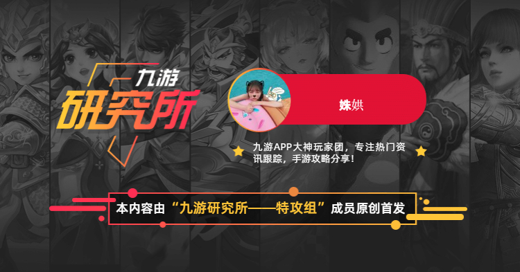 《云上城之歌》隐藏任务大全！所有隐藏任务通关流程总汇