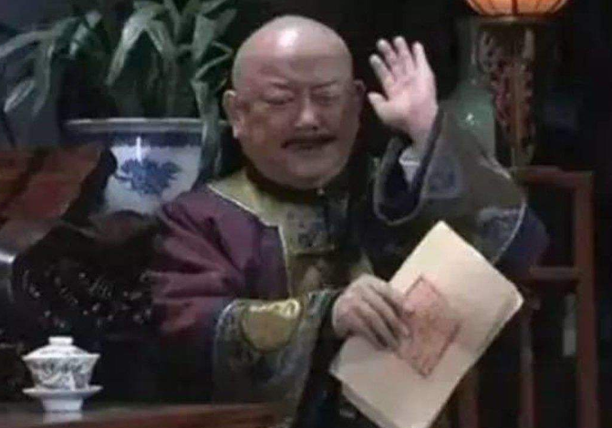 和珅为官时有3不贪：科举钱不贪，赈灾款不贪，最后一条略显高明