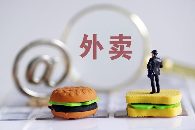 学历究竟能决定什么？学历能代表一切吗？学历为什么这么重要？