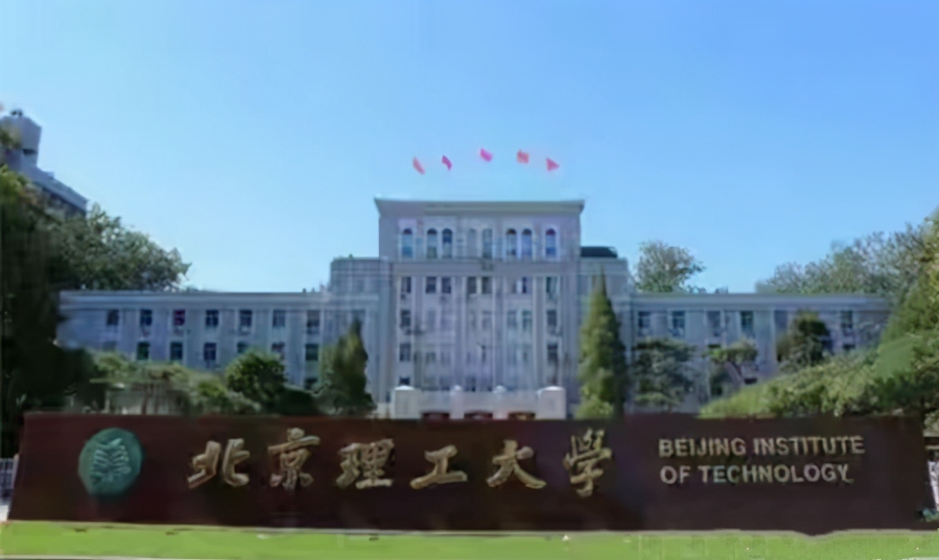 北理工学霸成流浪汉，捡垃圾为生12年！失联时究竟发生了什么？