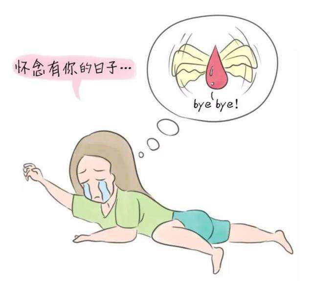 很多女性有高催乳素血症，病原可能在脑子里