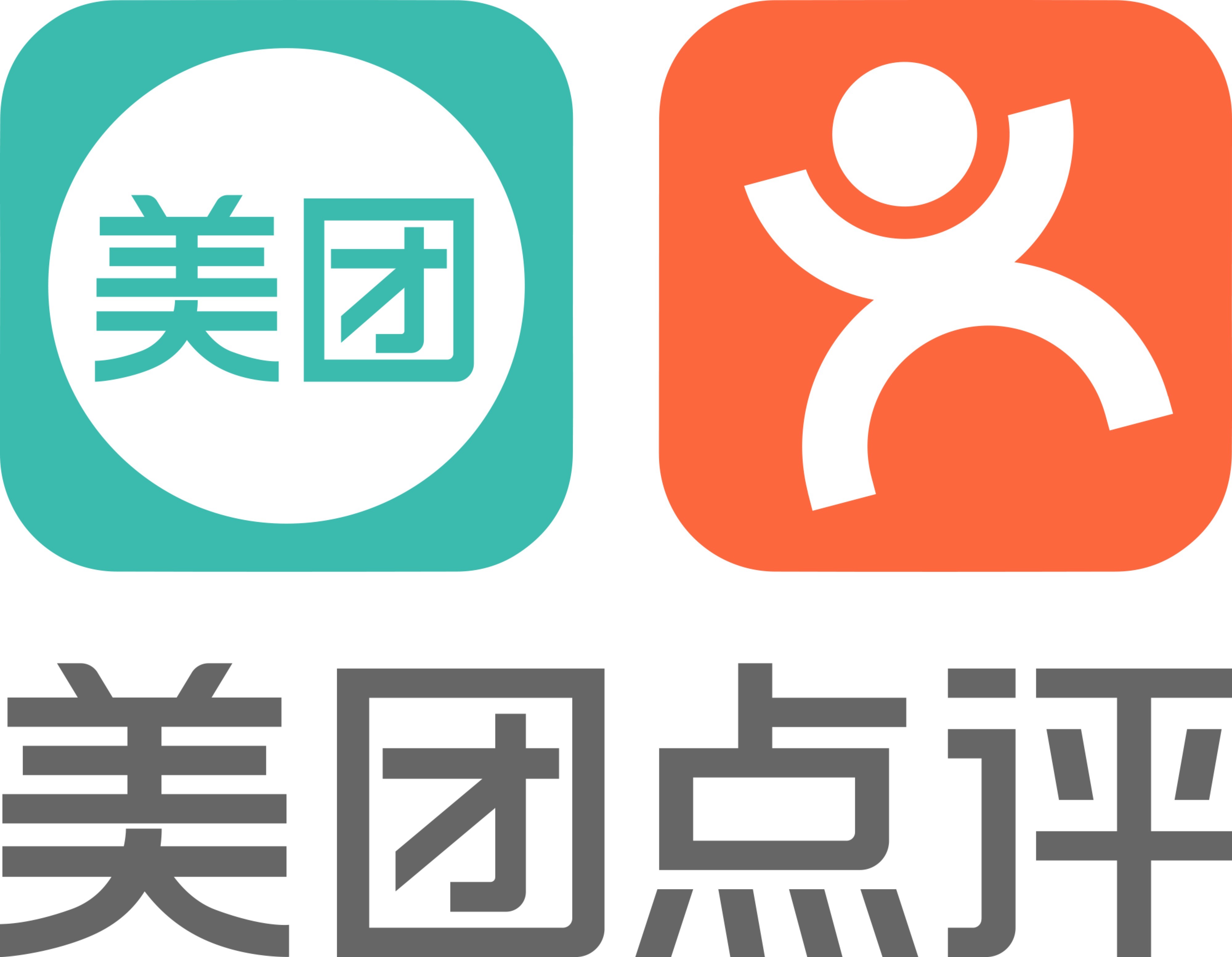 美团与大众点评关系揭秘：大众点评裁员传闻背后的合并真相