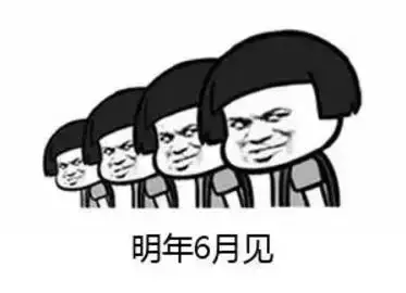 迎战四级——Are you ready?