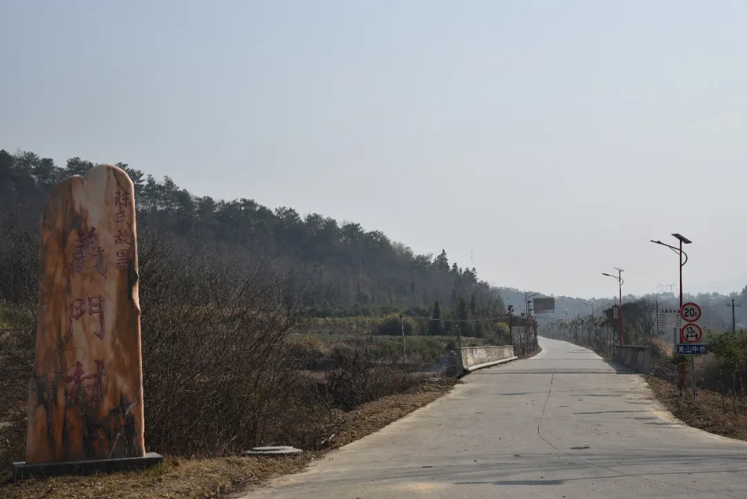 「直播预告」下周央视直播进江西，首站德安义门村，赶紧下载直播APP参与进来吧