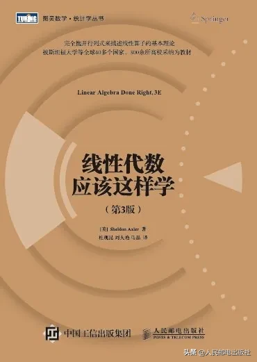 计算机专业大学生必读的图灵经典书单（上）