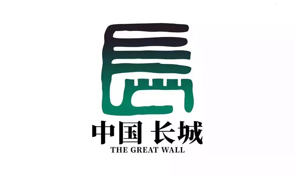 涨知识了！原来金奖万里长城logo长这样！