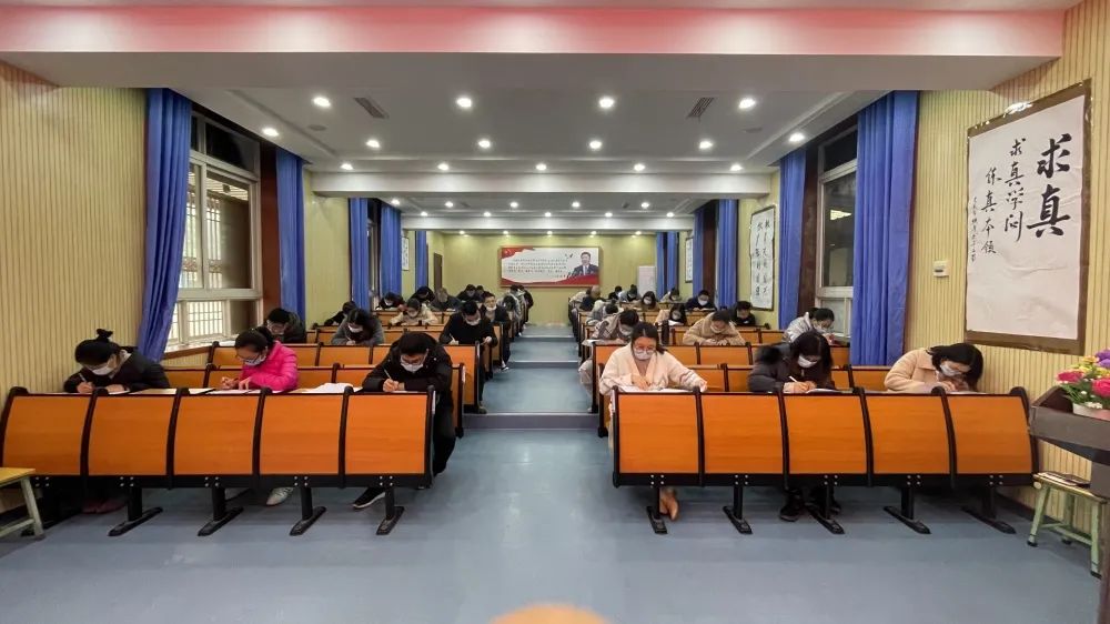 必发365乐趣网投初中部第四届教师解题大赛