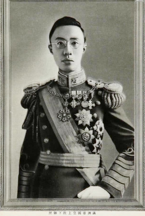 伪满文件披露日本人如何看待汉族、满族、蒙古族和朝鲜族