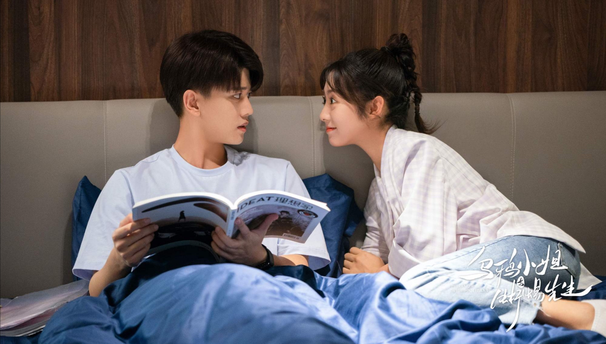 邢菲、梁洁、郑合惠子这些热门网剧女主，你更看好谁的发展