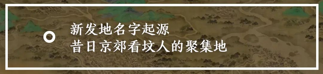 从顺天中学堂到北京四中 曾经的四中有多牛？