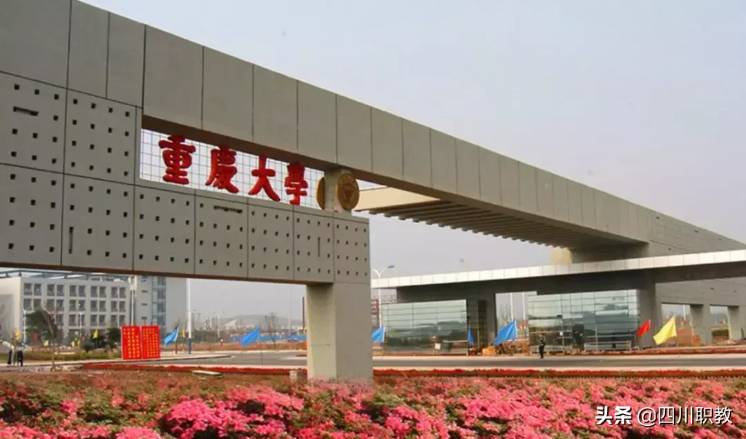 不参加高考就能提升学历！盘点学信网可查、国家承认的五种学历