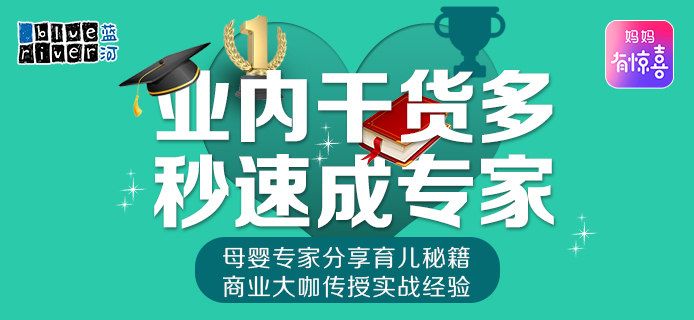 宝宝发烧40度竟不算坏事？解决方法正确，让身体更棒！