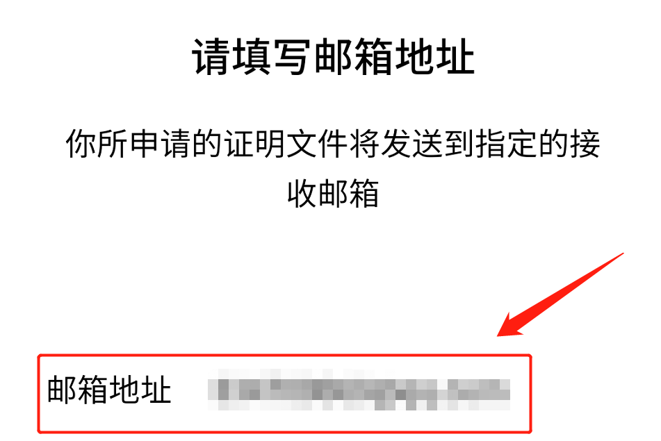 我将微信转账记录删除了，还能查到吗？