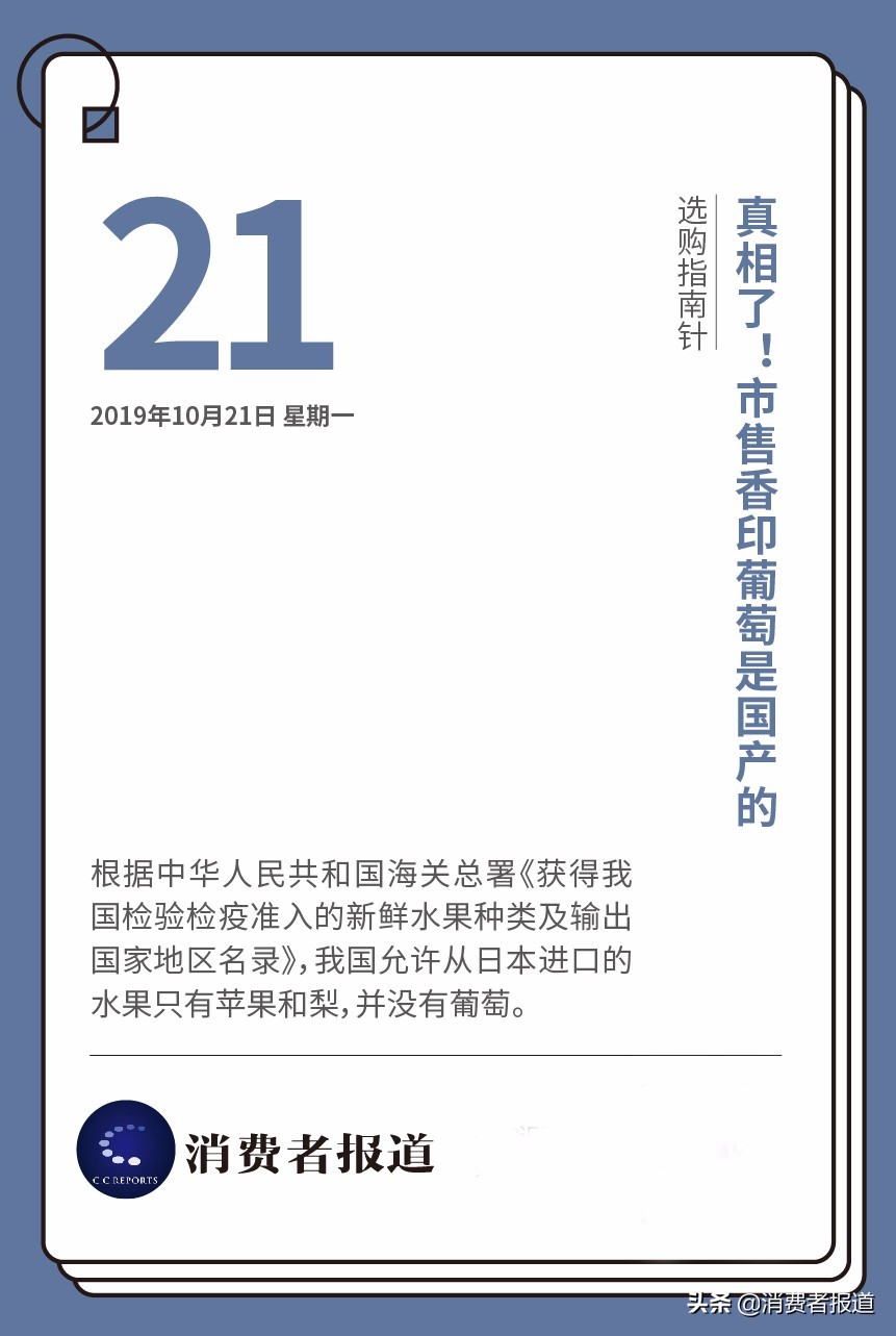 12款即饮咖啡对比：星巴克排名垫底！火咖、悠诗诗咖啡因“存在问题”