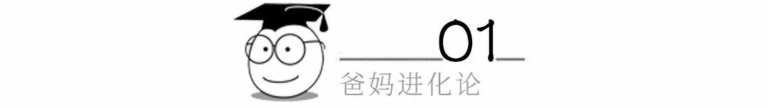 孩子玩游戏成瘾不可自拔，我该怎么办？