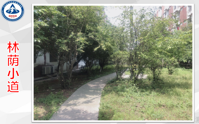 《中职首选》武汉南华光电职业技术学校2020年招生简章