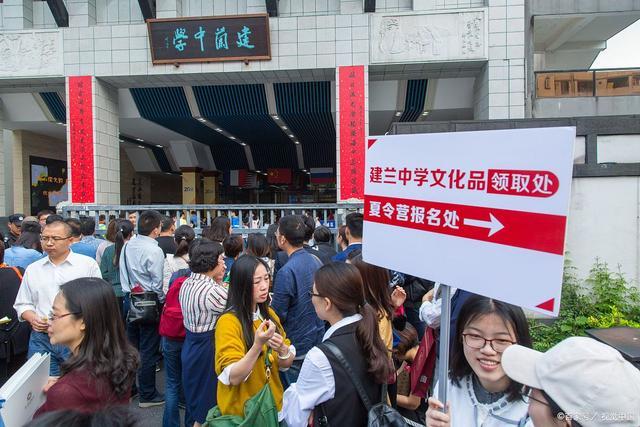 可向初中推荐生源？校外培训机构小升初考试诱惑大，家长要多留心