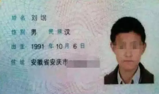 连名带姓只有2笔!她因名字太“简单”走红,羡煞小朋友