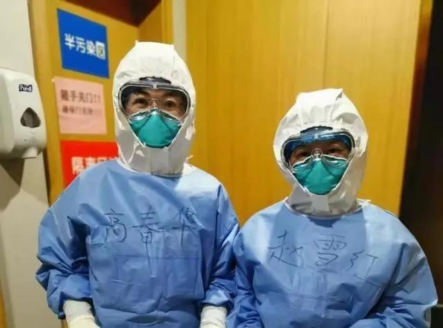 最近，这两个“妈”火了：一个令病毒闻风丧胆，一个令女儿差点变成“失学儿童”