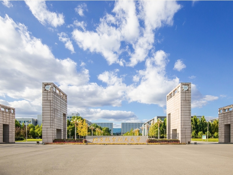 北航、西工大、哈工大，哪所最好，怎么排名？学长推荐：西工大