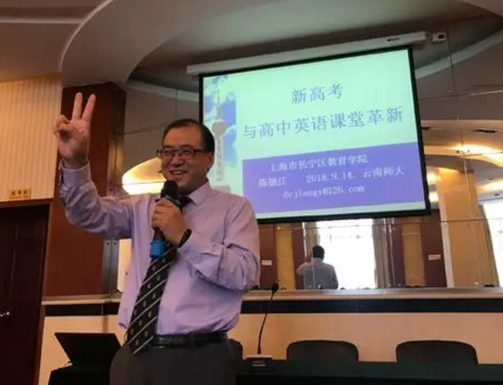 英语四级的难度相当于高考英语多少分？学姐表示，两者可比性不大