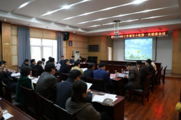 湖北枣阳：八千万财政投入撬动39亿社会资本 多个民生项目建设有序推进
