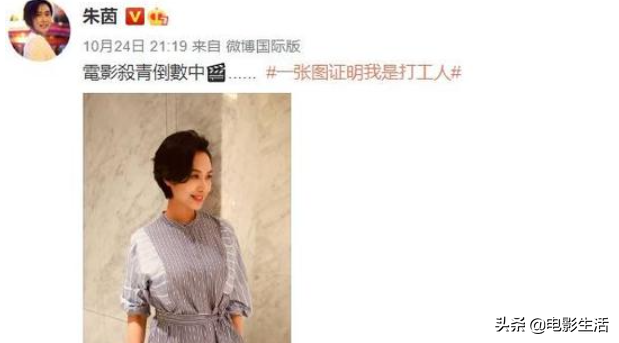 2020十大娱乐热词！最热“房子塌了”全是大瓜，每个都超有梗