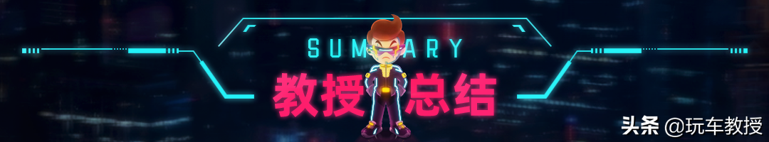 新款雷克萨斯ES亮相！外观更犀利 内饰更具科技感