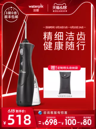 适合父亲节送的礼物（给父亲过年买礼物好呢）