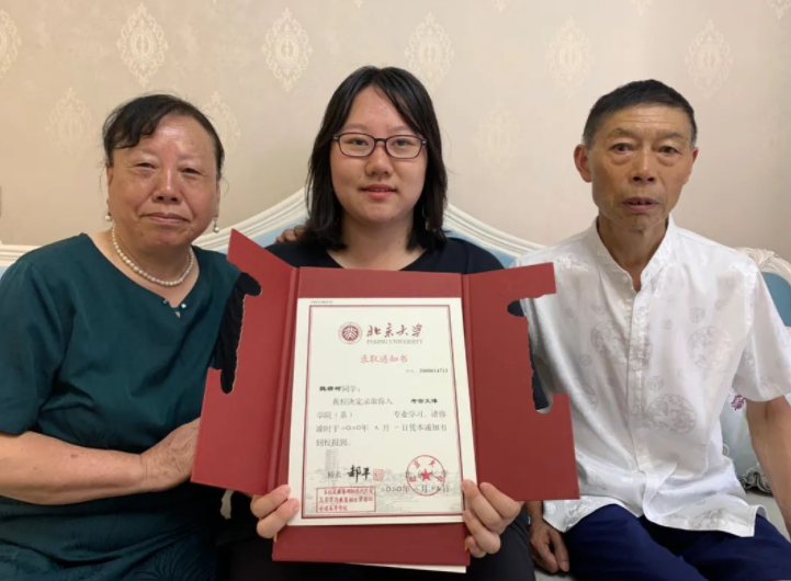 2021年云南高考“捡漏王”，521分被北大录取，真是上帝的宠儿