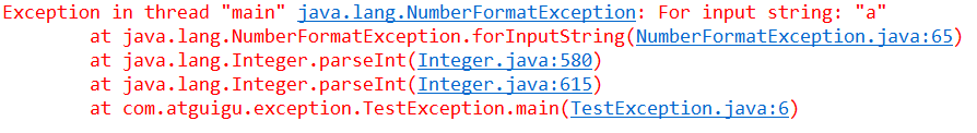 Java异常处理的概述
