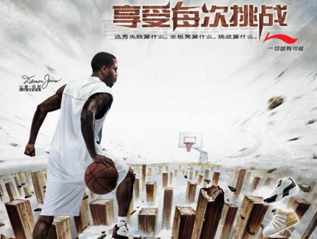 哪些中国人有nba股份(签约中国品牌的NBA球星：匹克签多位火箭球员，一人签过2个品牌)