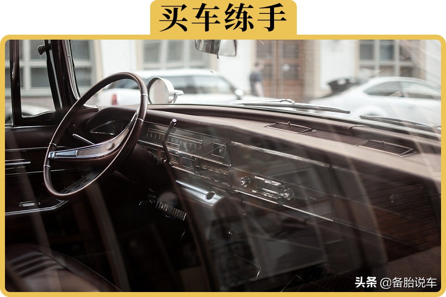 大学生1万块买二手伊兰特练手合适吗？