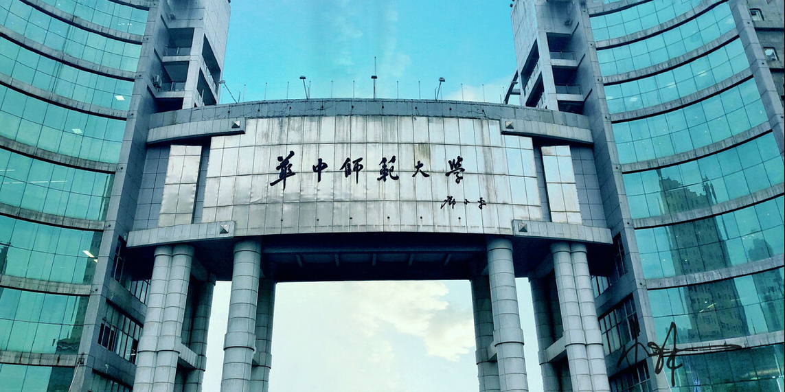 湖北这6所野鸡大学臭名远扬，常有学生上当，明年的考生要提防