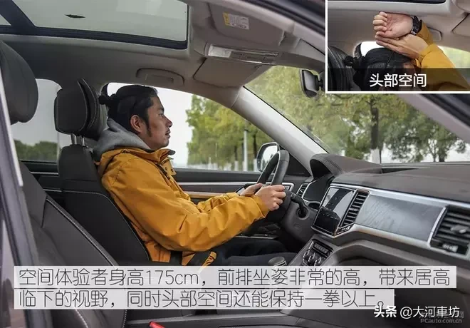 测评｜2019款大众途昂 380TSI 四驱旗舰版：7座巨无霸 !