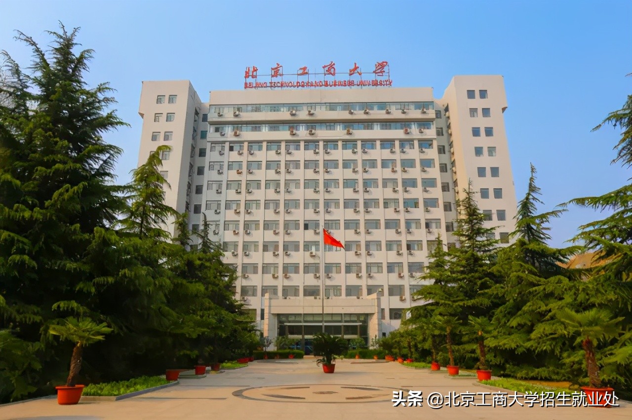 火了！北京“超豪华”大学：占地83万平米，网红美食扎堆，还新建专业级影院！