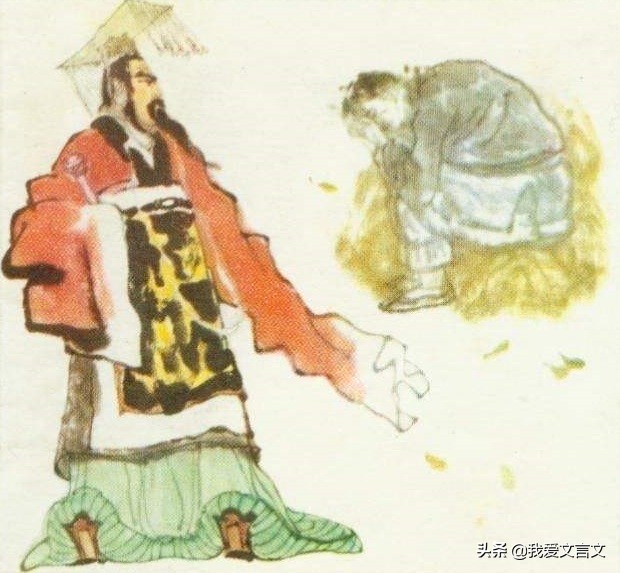 经典文言文赏析｜隋文帝不赦子