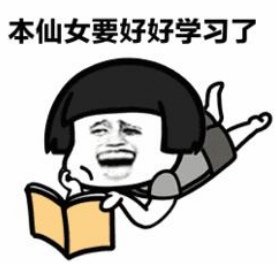汽车与火车鸣笛声的含义解析