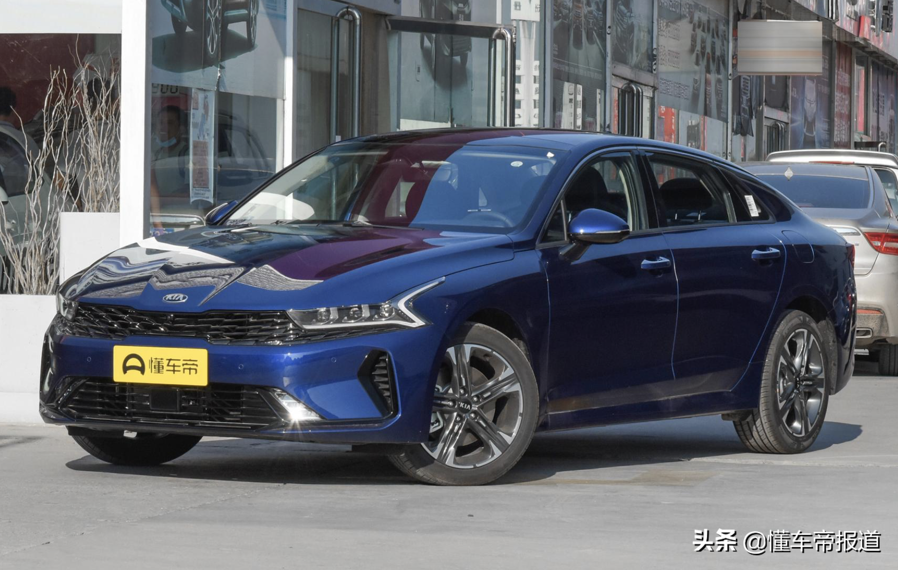 新车 | 更换新车标！起亚新款K5官图发布，配置再升级