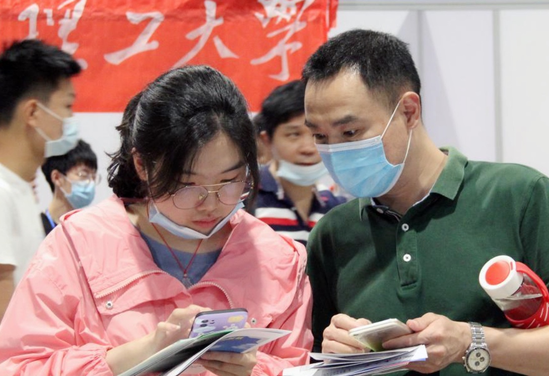 437分被南京大学录取，这位考生捡漏成功，网友却表示担忧