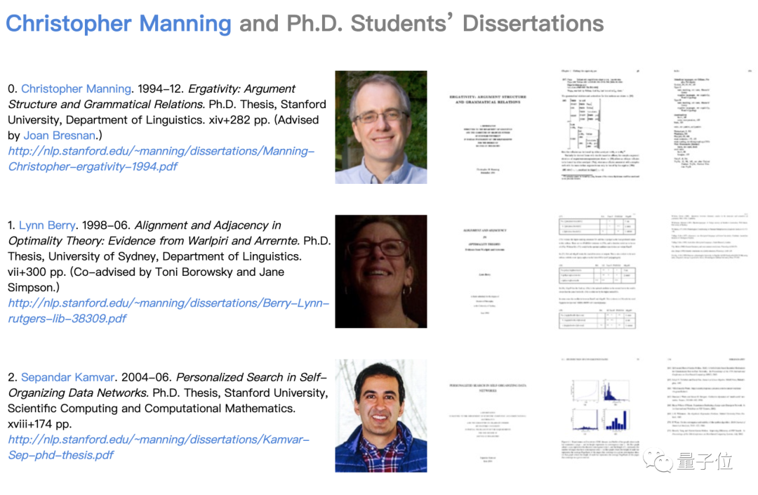 他冒充少年班校友被中科大锤爆：本硕博学历全造假！瓜还不止于此