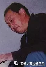 这么多国家大师原来是珠山八友乃至清督陶官的后代