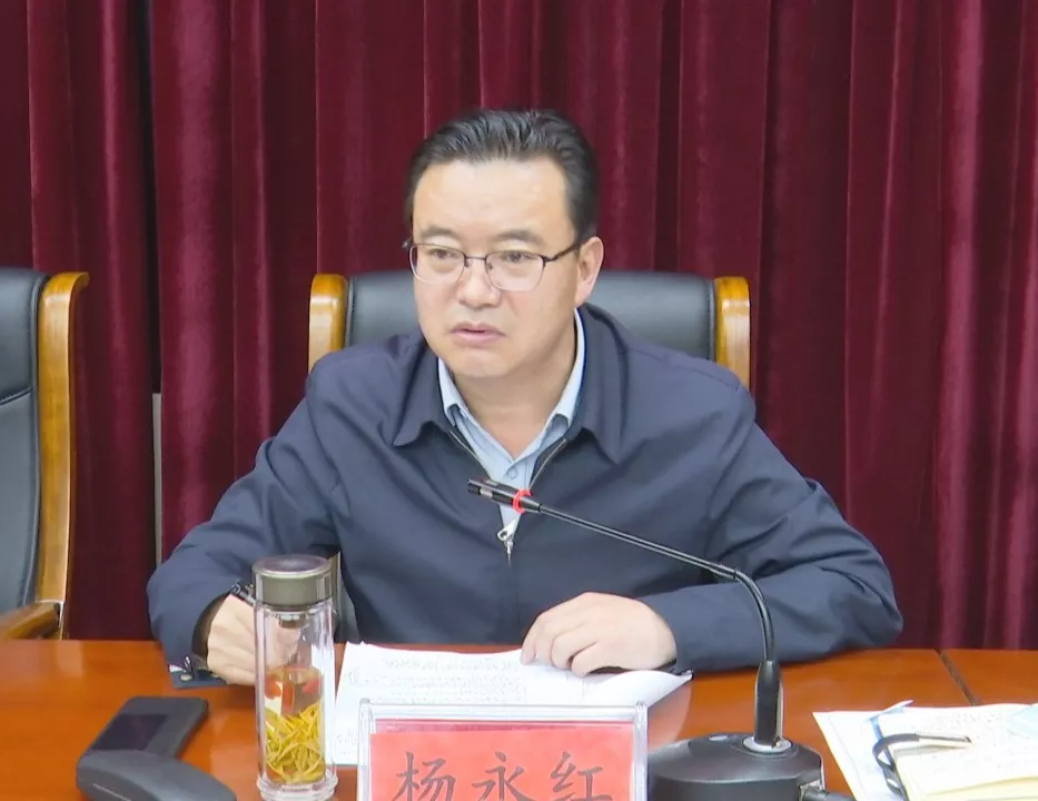 【疫情防控 临潭在行动】临潭县召开新冠肺炎疫情防控第四次调度会议