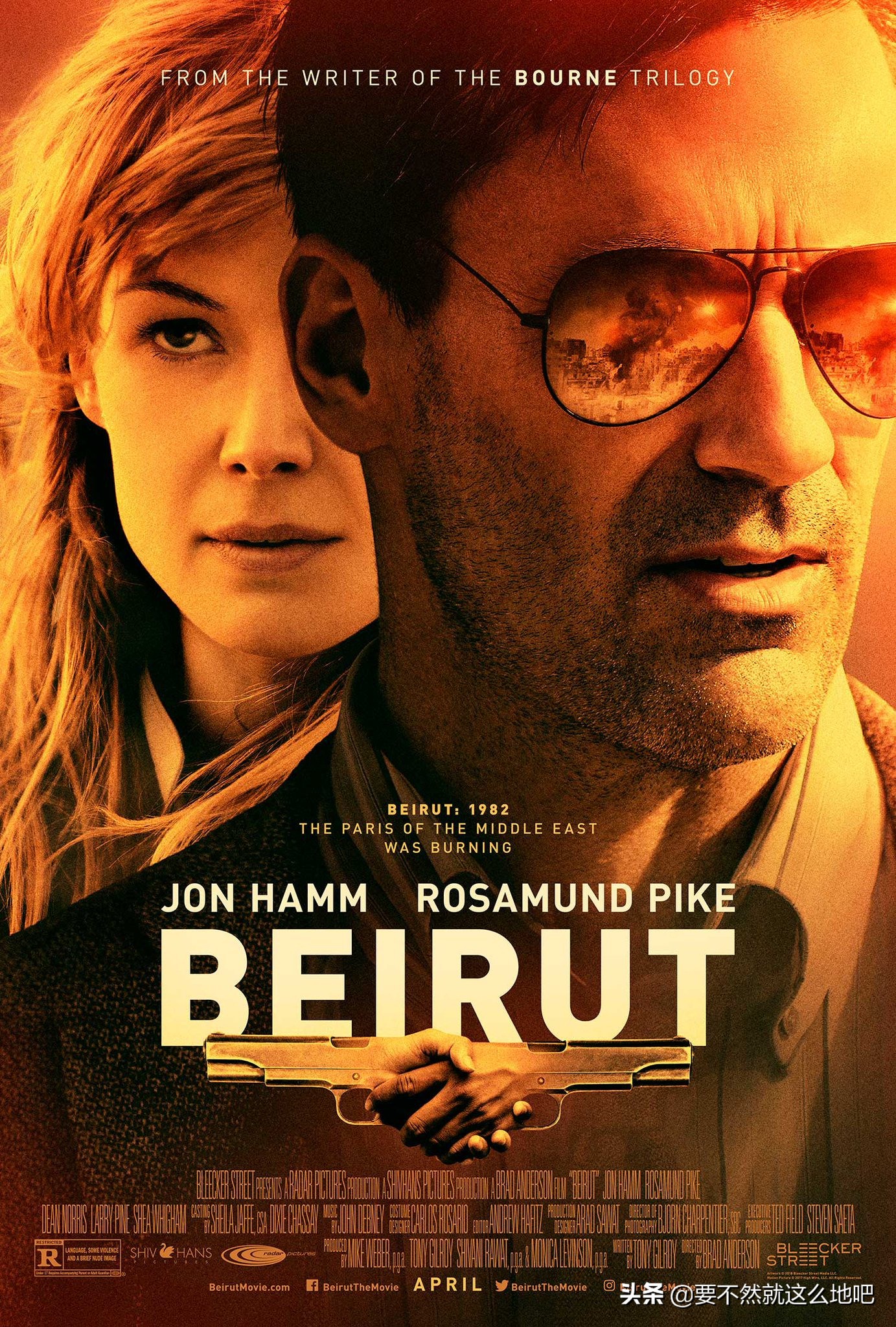 《贝鲁特》：「以巴冲突」背景下的逼真剧本，剧情紧凑，毫不枯燥