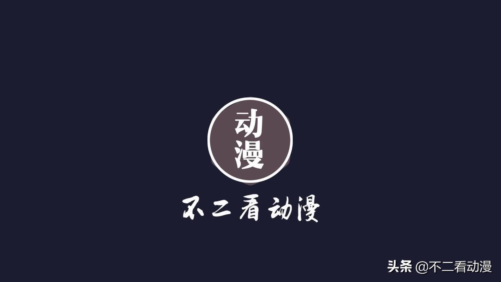 十月新番《七大罪》：关于“七大罪”你知道多少？