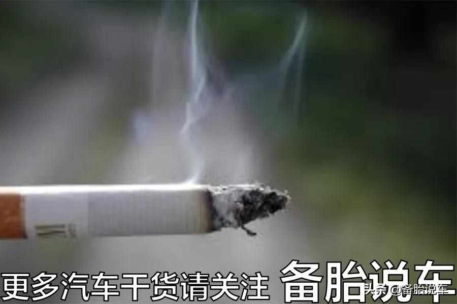 大部分人都不抽烟，车上为什么还要点烟器，换成插座不是更方便吗