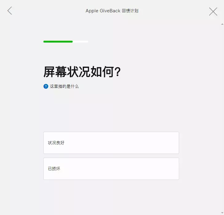 iPhone官方史上最大折扣！4千出头买XR，顺便还黑了安卓一手