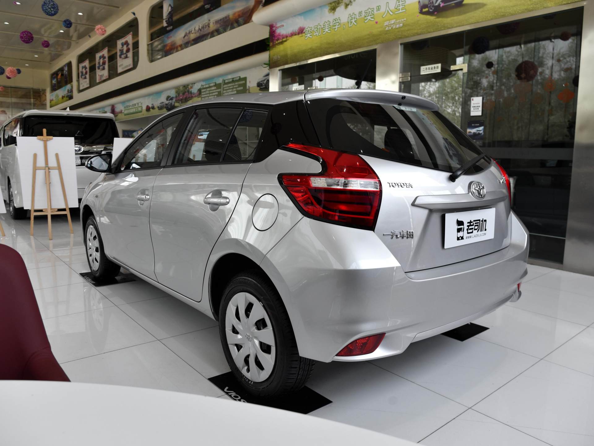2020年超值小型车!丰田出品,油耗5.2l,买啥飞度?