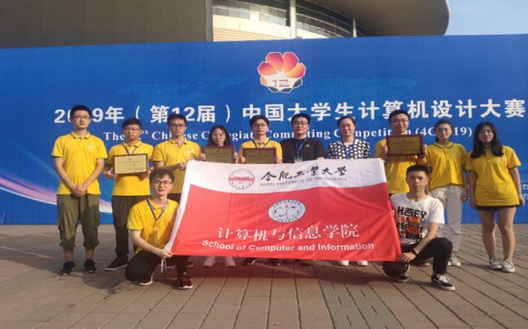 安徽这所211高校：坐拥5大校区，占地7000余亩，邓小平亲自题写校名！